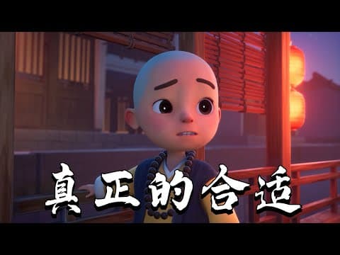 命里出现这一种人，就是你的“正缘”
